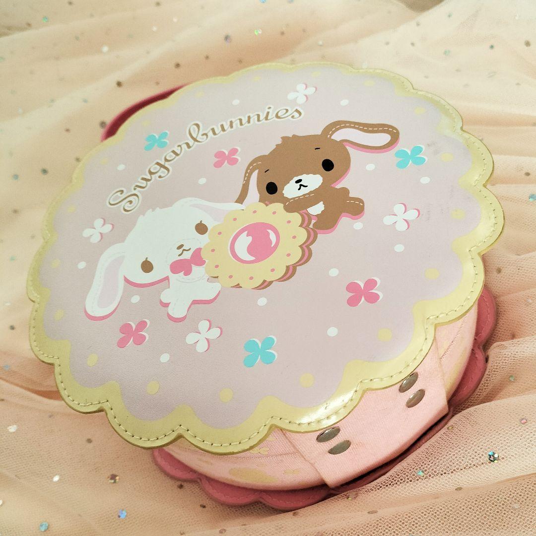 Sugarbunnies バニティ バック　ケース　シュガーバニーズ 収納箱