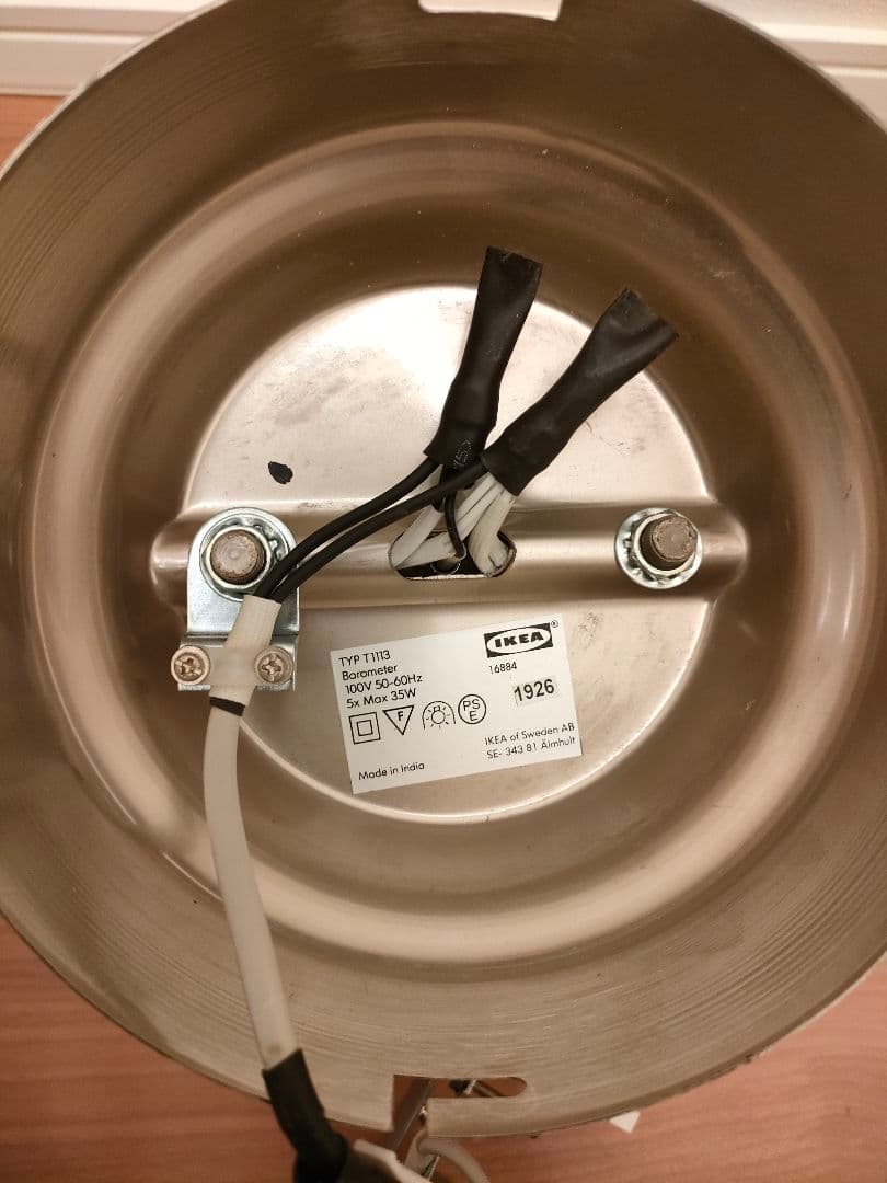 【半額以下】IKEAバロメーテルシーリングスポットライト5個（電球とリモコン付）