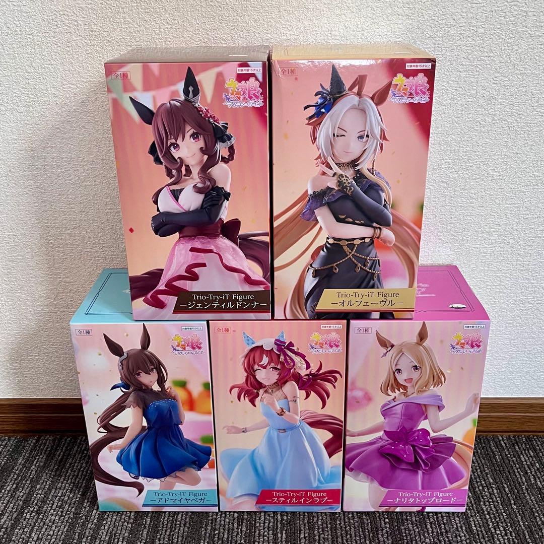 【5種セット】ウマ娘 プリティーダービー フィギュア Trio-Try-iT