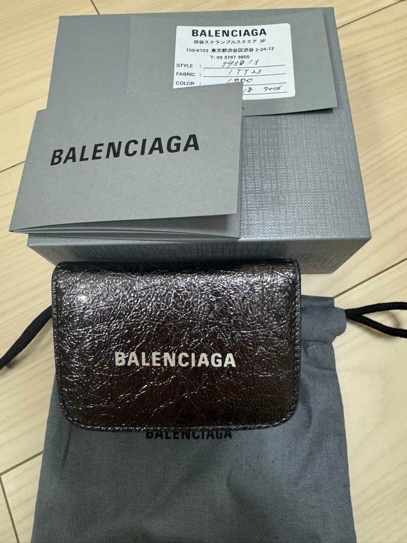 BALENCIAGA 三つ折り財布 メタリックブラック　レザー