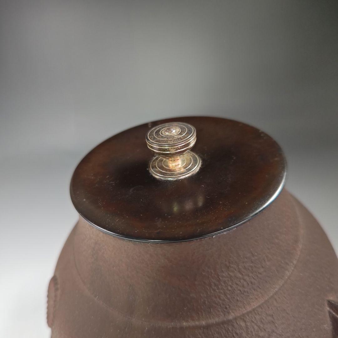 イ623 茶釜『釜師　菊地正直』『淡々斎好　唐松地紋　鶴首釜　銀独楽摘み　共箱』