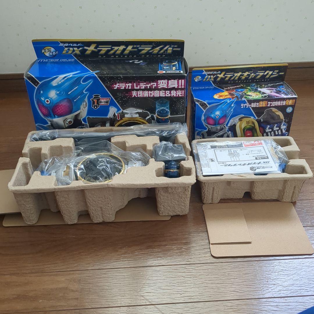 わ*に様 DXメテオドライバー　DXメテオギャラクシー