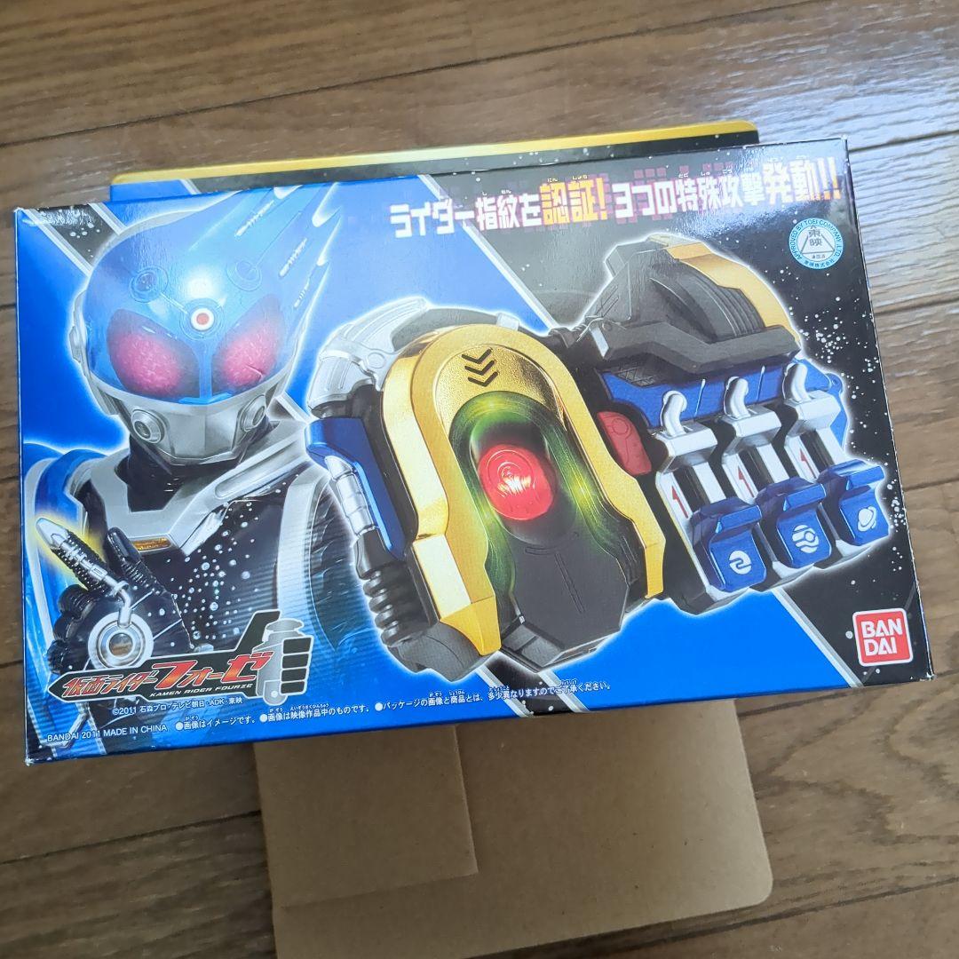 わ*に様 DXメテオドライバー　DXメテオギャラクシー