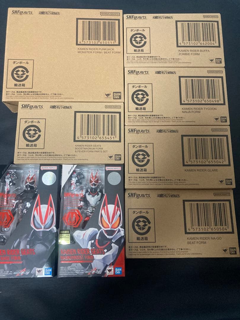 S.H.Figuarts 仮面ライダーギーツシリーズ 多数セット