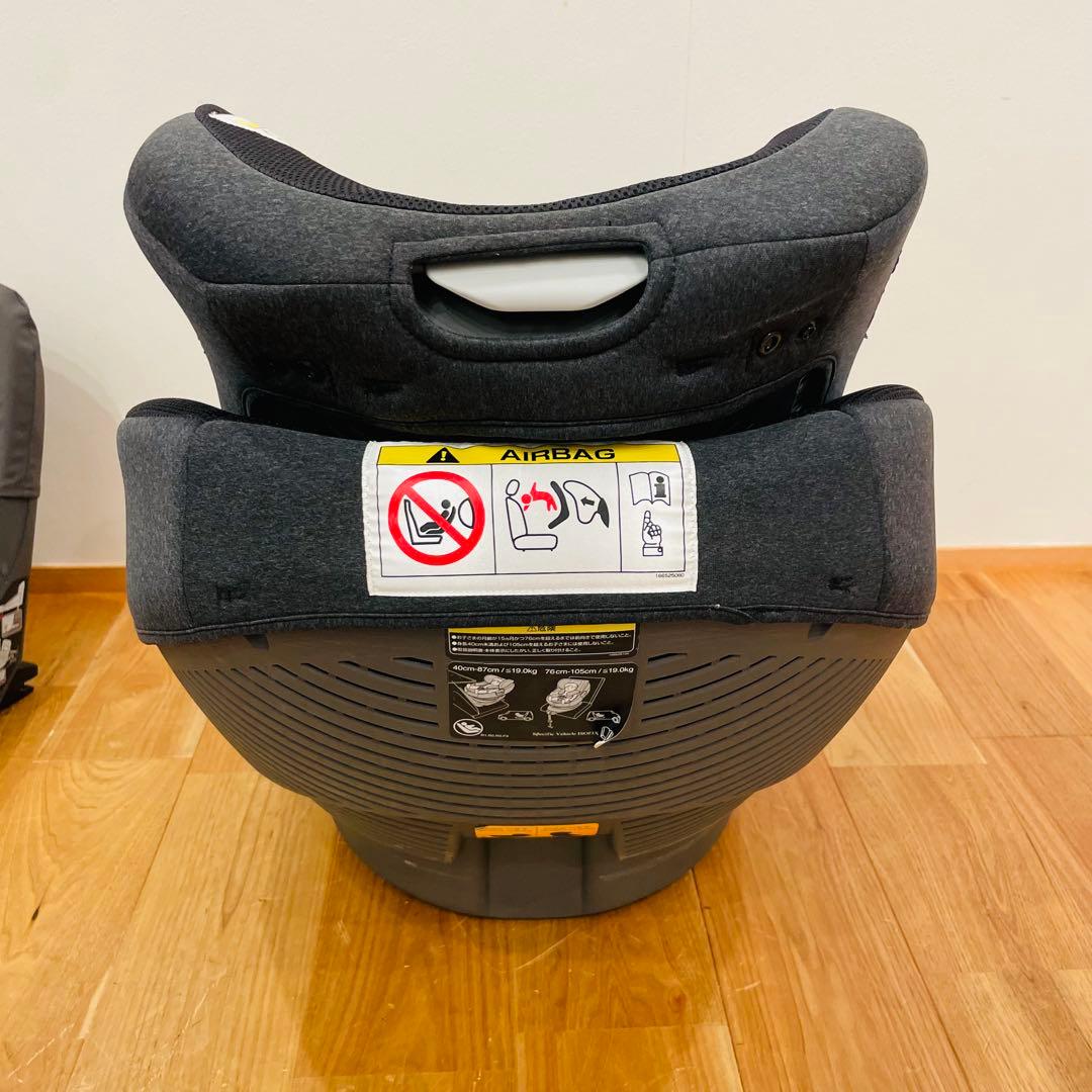 combi THE S ISOFIX ZA-670 コンビ チャイルド ベース