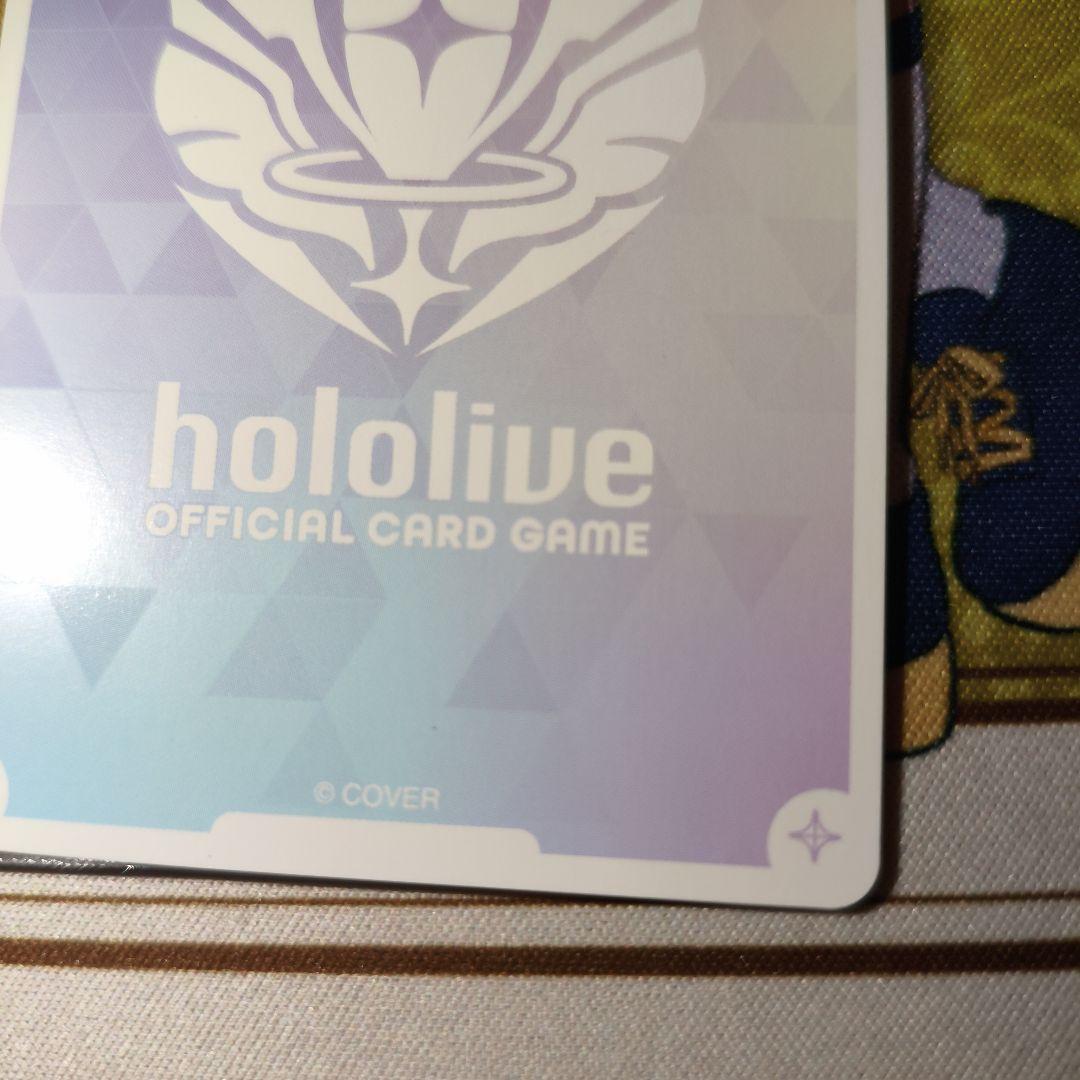 hololiveオフィシャルカードゲーム　白上フブキ OUR
