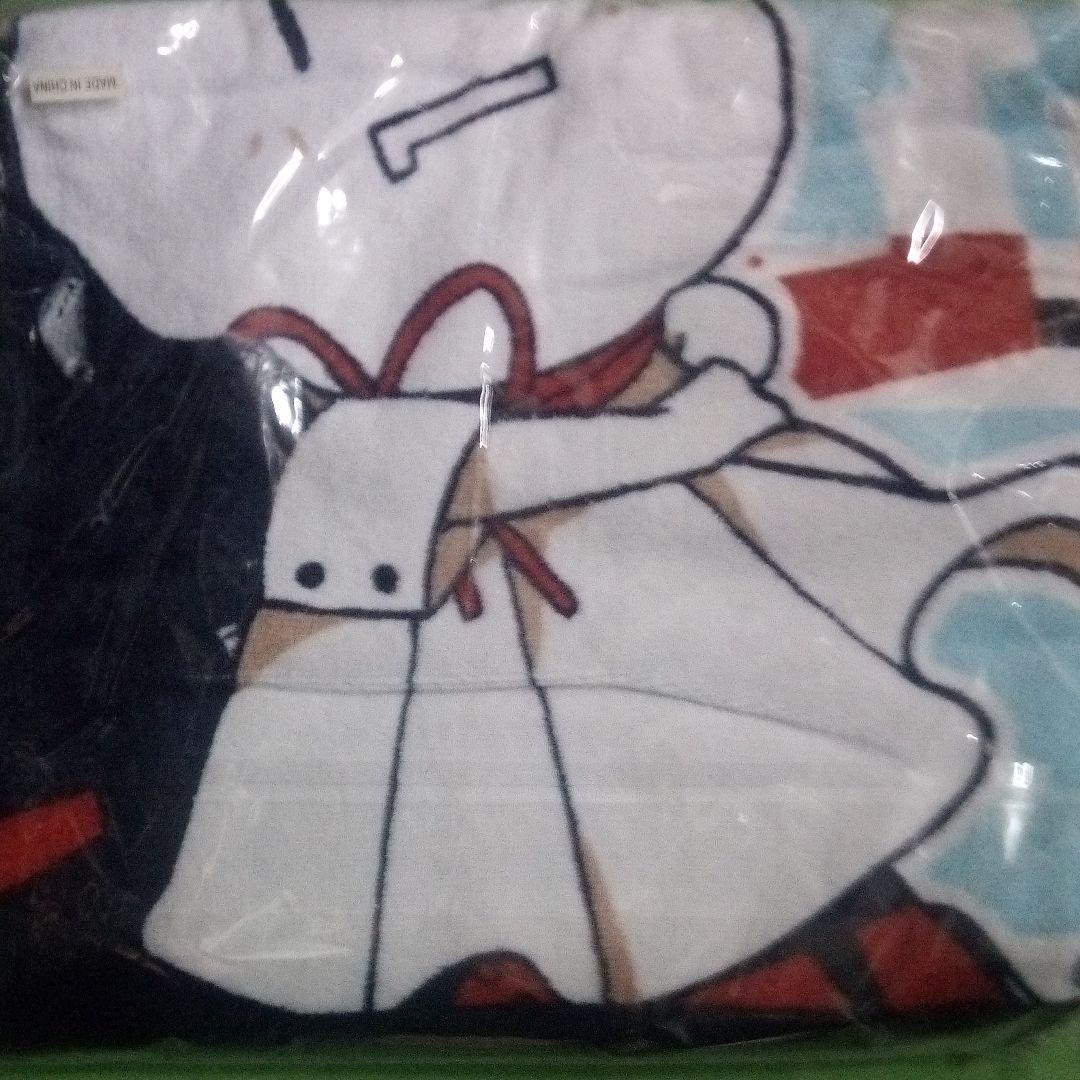 まふまふ　フード付きタオル　未開封