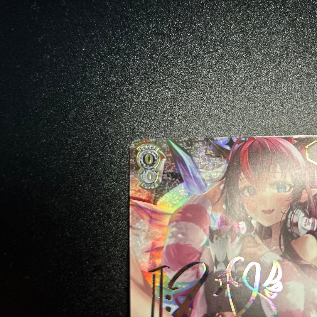 【WS】 ゆったりひととき IRyS SSP 1枚