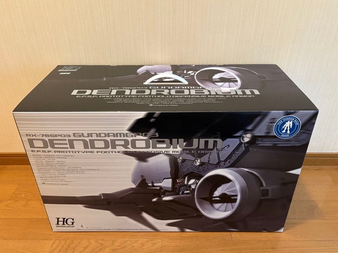 HGUC 1/144 RX-78GP03 ガンダムGP03 デンドロビウム