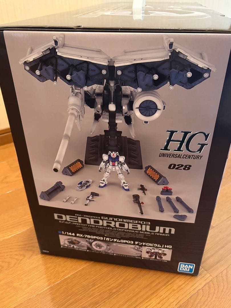 HGUC 1/144 RX-78GP03 ガンダムGP03 デンドロビウム