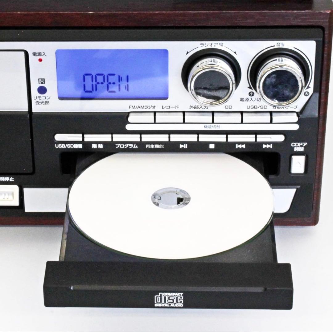 【新品・未開封】マルチオーディオシステム　MA89 クマザキエイム