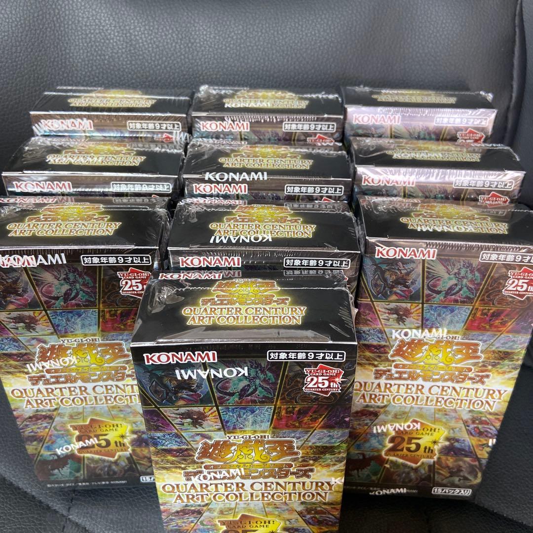遊戯王QUARTER CENTURY ART COLLECTION