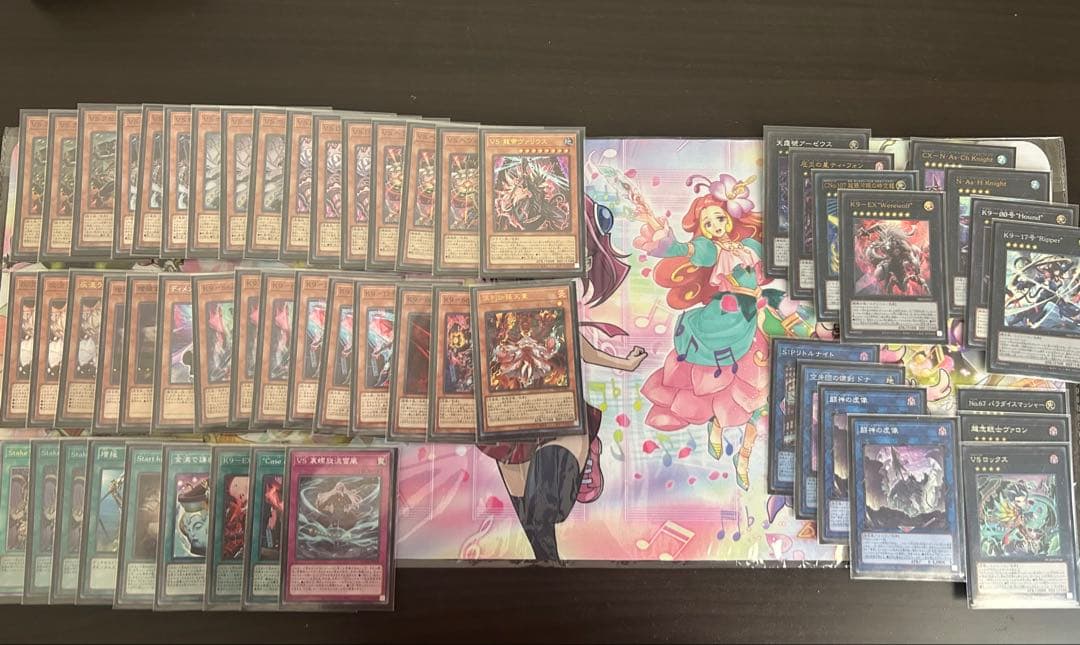 遊戯王OCG VSK9テンプレート構築 55枚セットサイド無し