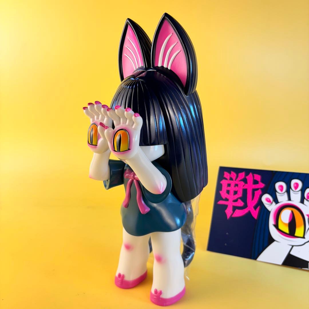 GRAPE BRAIN 戦慄！にぎるちゃん あいいろ ソフビ フィギュア