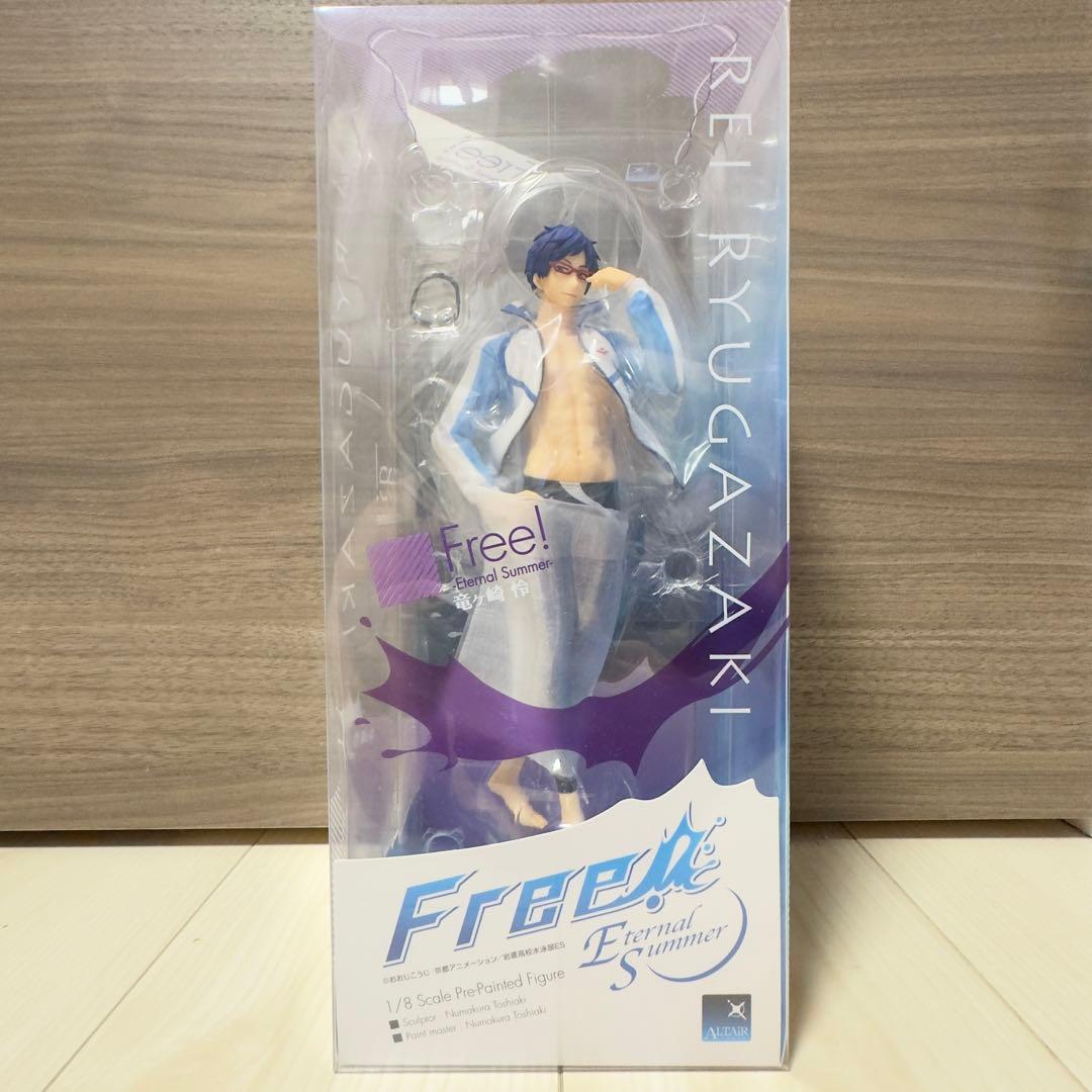 【未開封】Free! 竜ヶ崎怜 アルタイル 1/8フィギュア