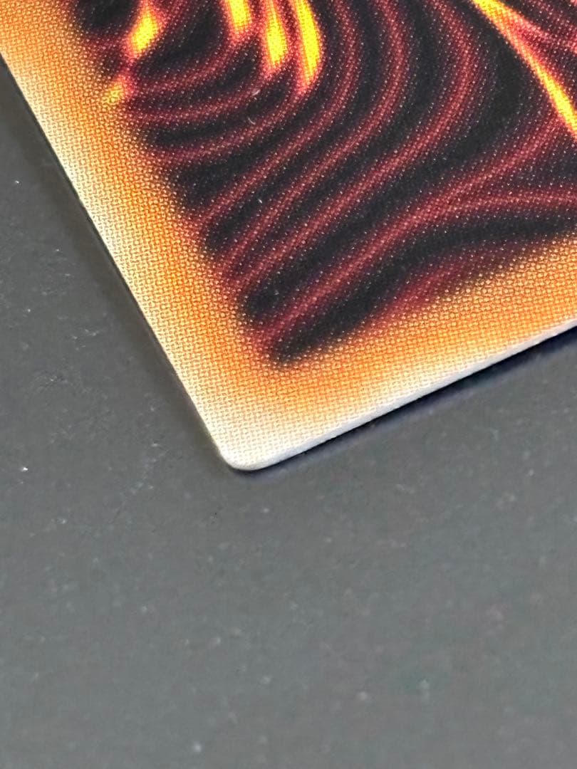 遊戯王　滅びの黒魔術師　プリズマテックシークレットレア　1枚