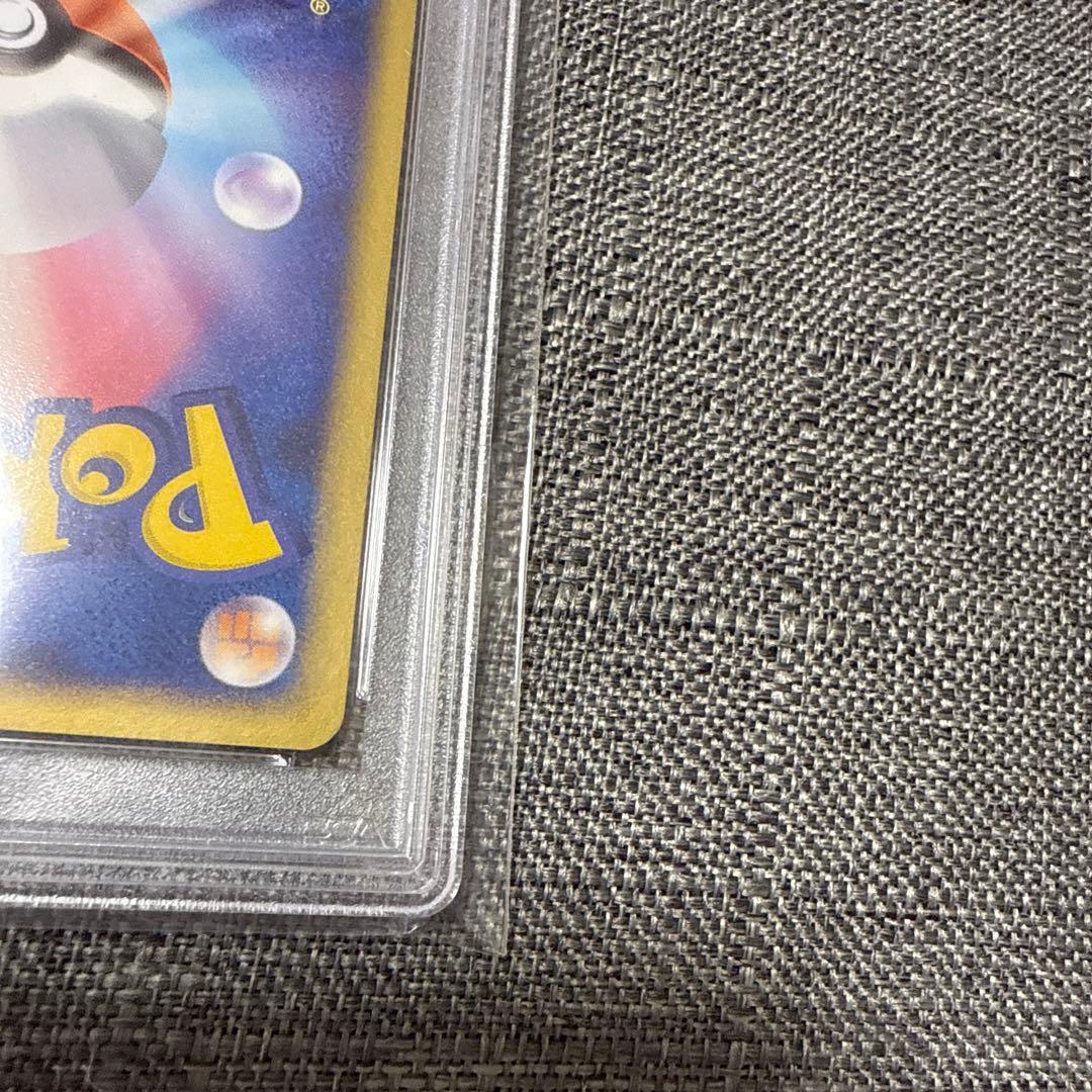 デオキシスex psa10 極美品　うずまきホロ　渦巻　希少　ポケカ
