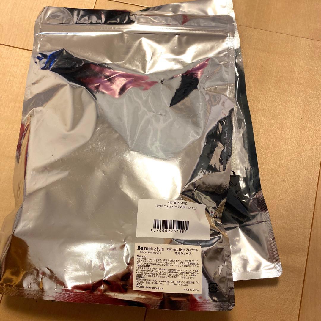 LAVA キックボクシング　グローブシューズ　sサイズ　【新品・未開封】