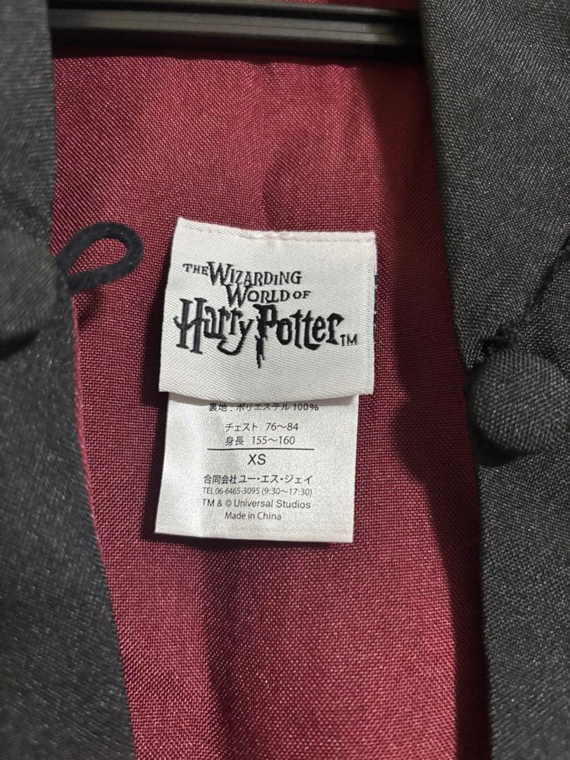 USJ公式 ハリーポッター ローブ グリフィンドール XS 正規品（ネクタイ付）