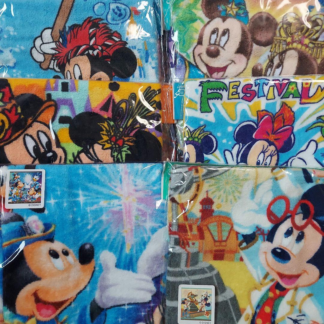 ディズニー　ウォッシュタオル　2012～2017年頃　50種類　まとめ売り