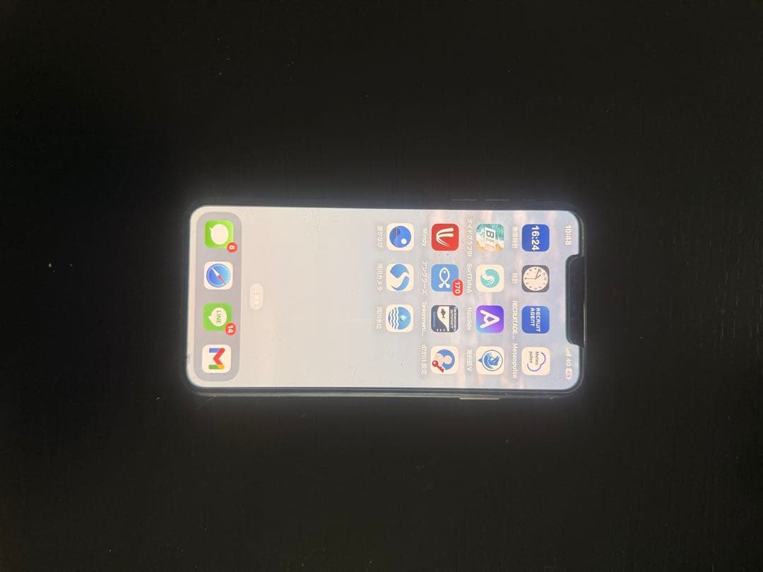 スマートフォン本体 Apple iPhone Xs Max 256GB