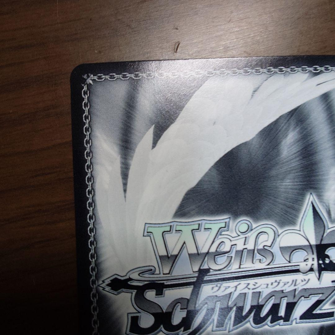 あくあーと　　湊あくあ sp サイン