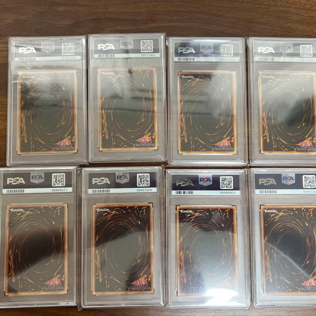 premium pack2 ウルトラ　フルコンプPSA9 美品　最終値下げ！