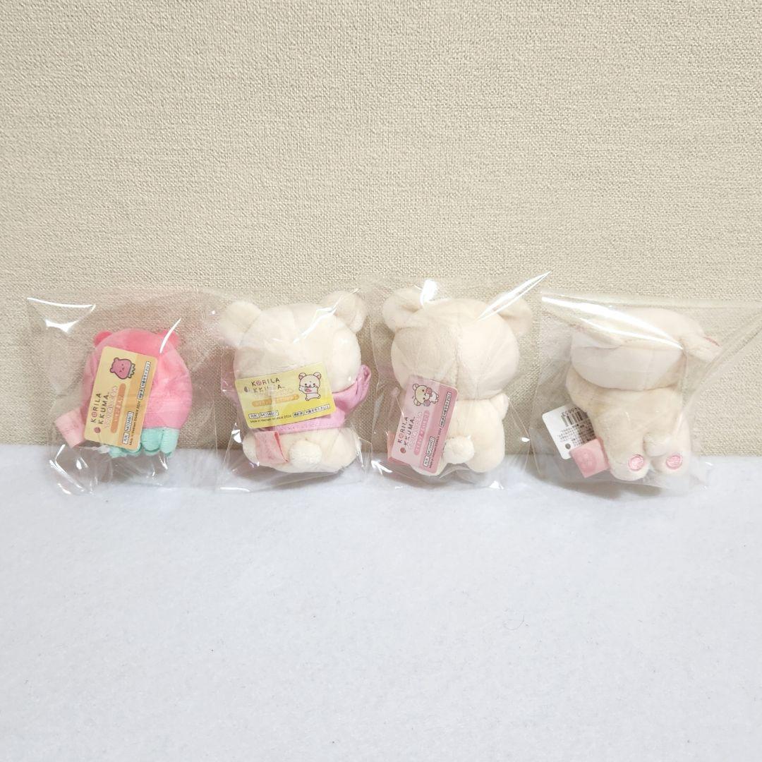 コリラックマ いちごないちにち てのりぬいぐるみ コリラックマのいちごないちにち