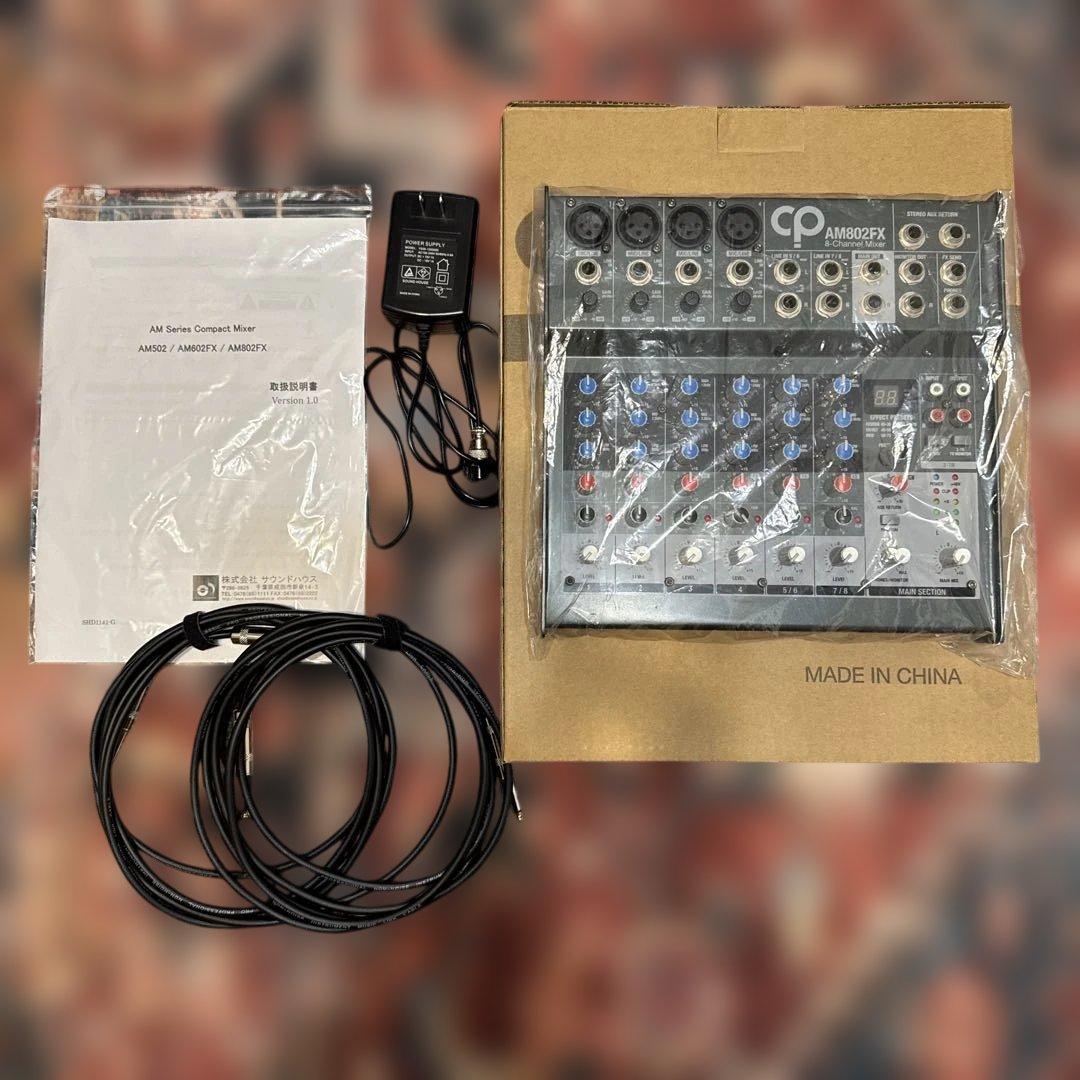 CLASSIC PRO AM802FX コンパクト・アナログミキサー