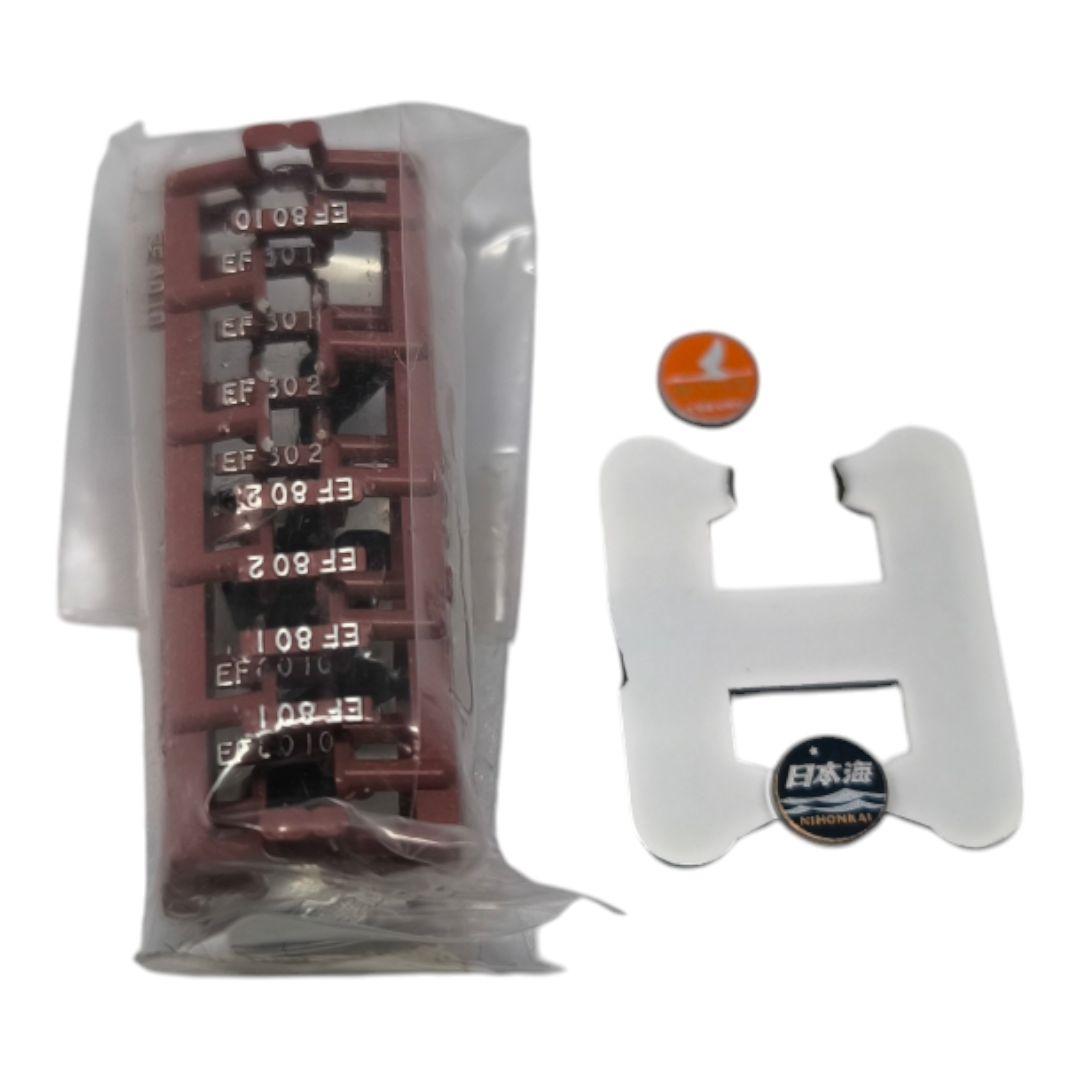 KATO 24系ゆうづる号　ef80付き　10-811