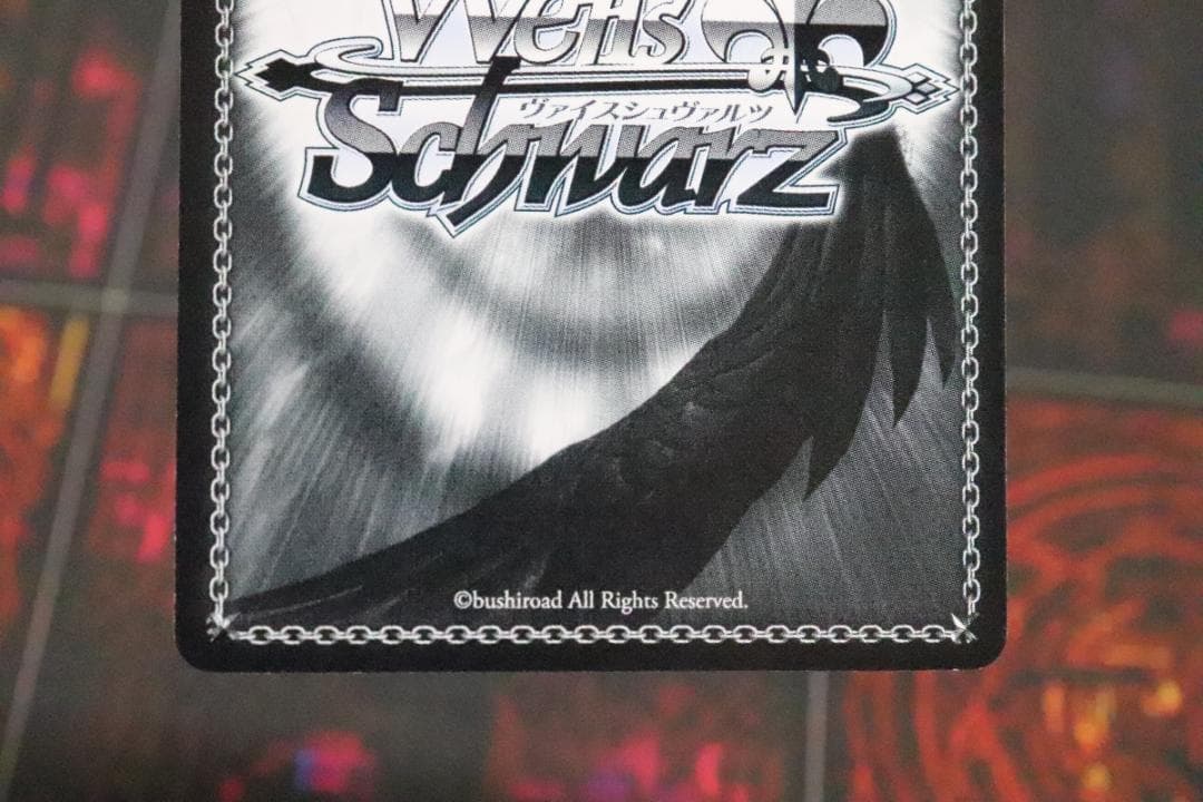 \"鳥籠の歌姫\" 湊友希那 SSP サイン 44-MY0814-09