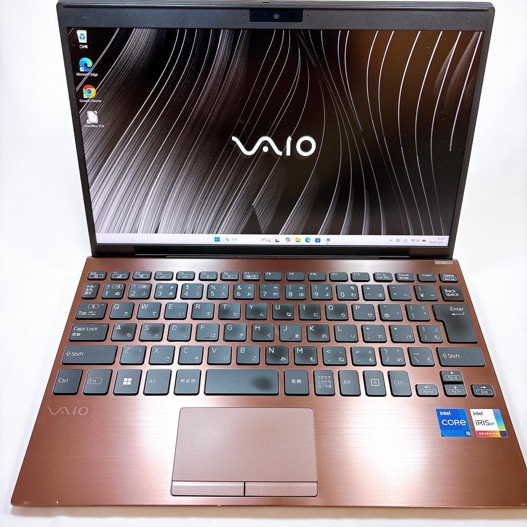 ★超軽量880g★12.5インチ VAIO SX12法人モデル 16GB 902