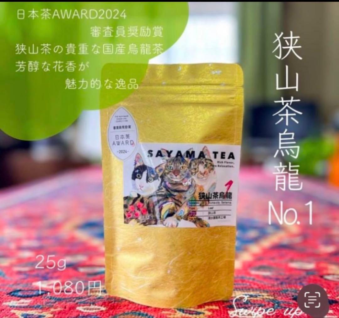 フレンチブルドッグ　犬　フレブル　キャンバスF6号　アクリル画　BAEZ3