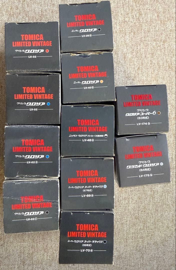 トミカリミテッドヴィンテージ　ニッサン　グロリア