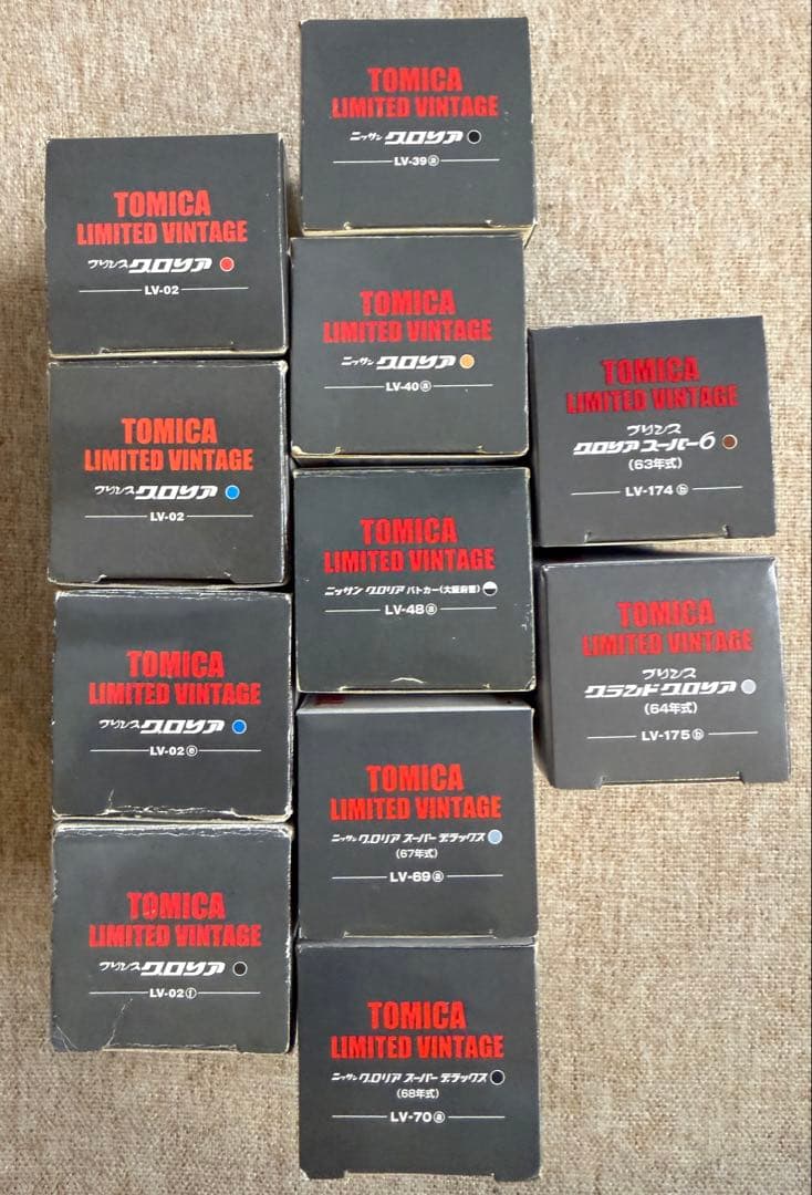 トミカリミテッドヴィンテージ　ニッサン　グロリア