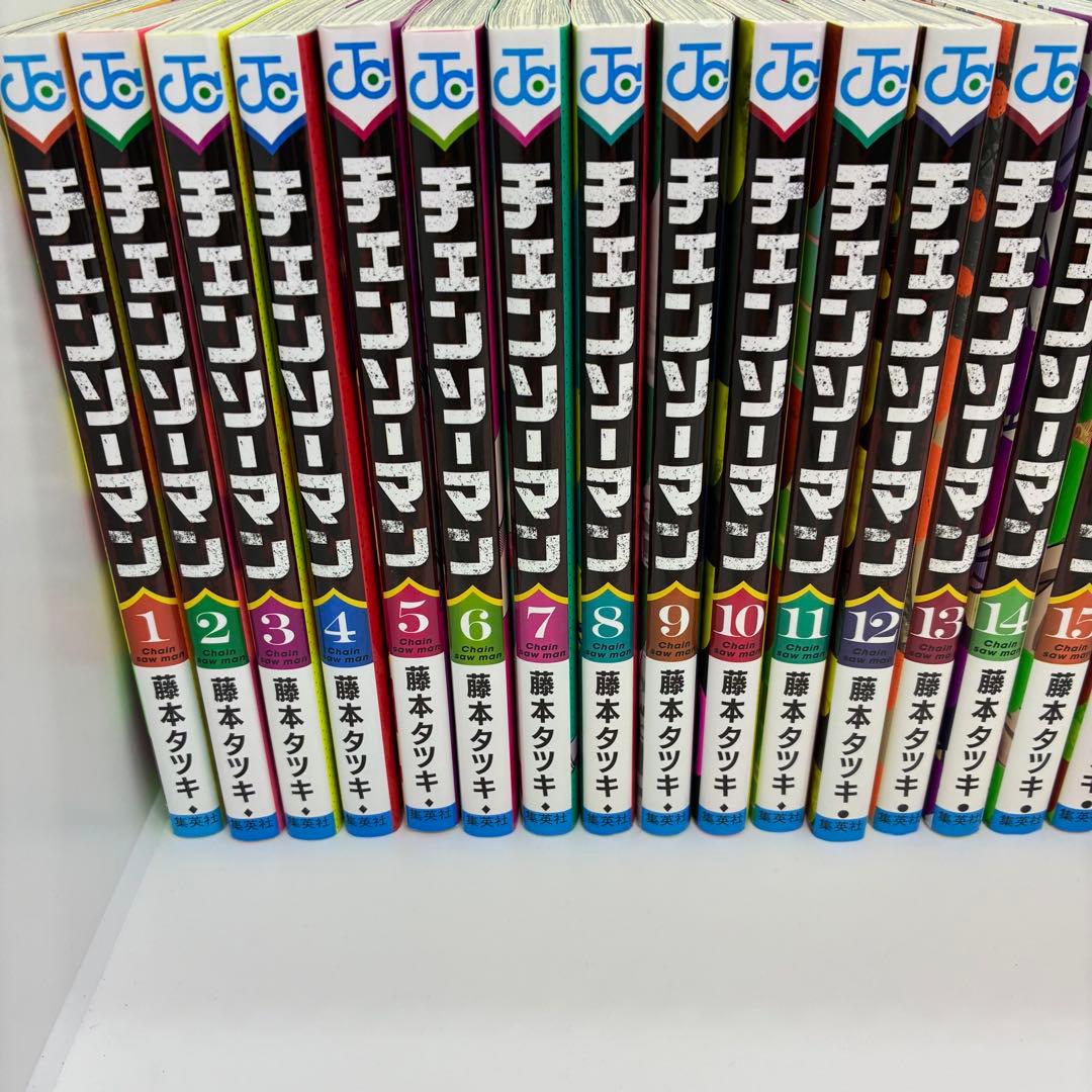 美品『チェンソーマン』既刊1〜22巻セット