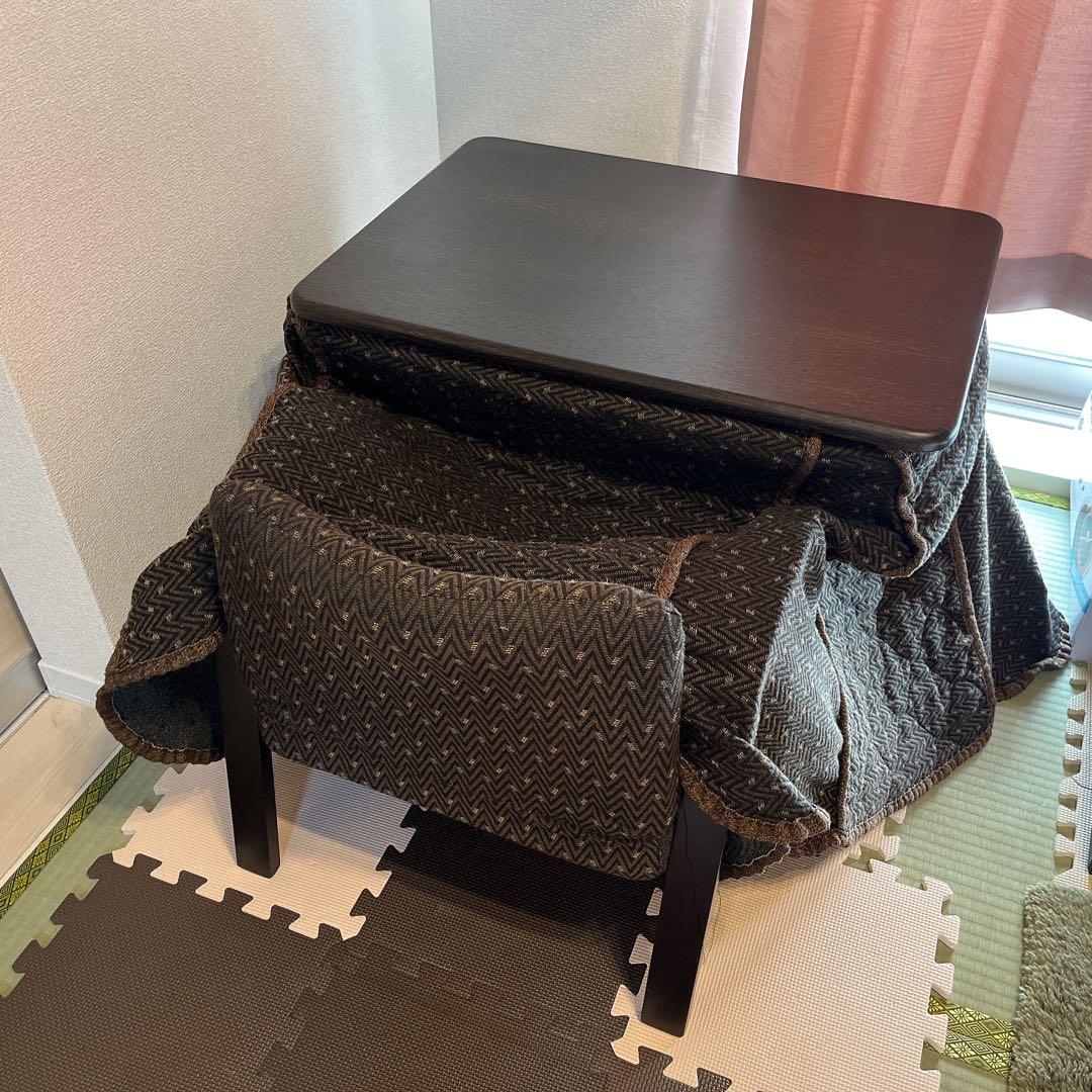 山善　1人掛けこたつ