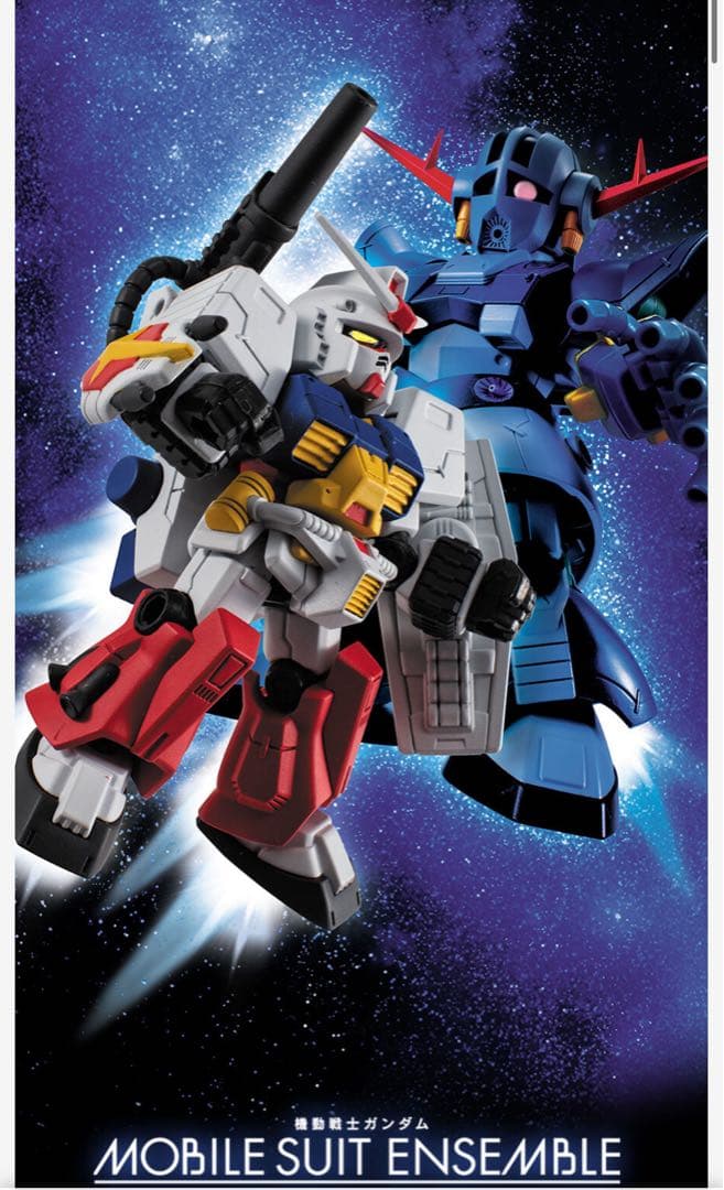 MOBILE SUIT ENSEMBLE パーフェクトジオング＆ガンダム