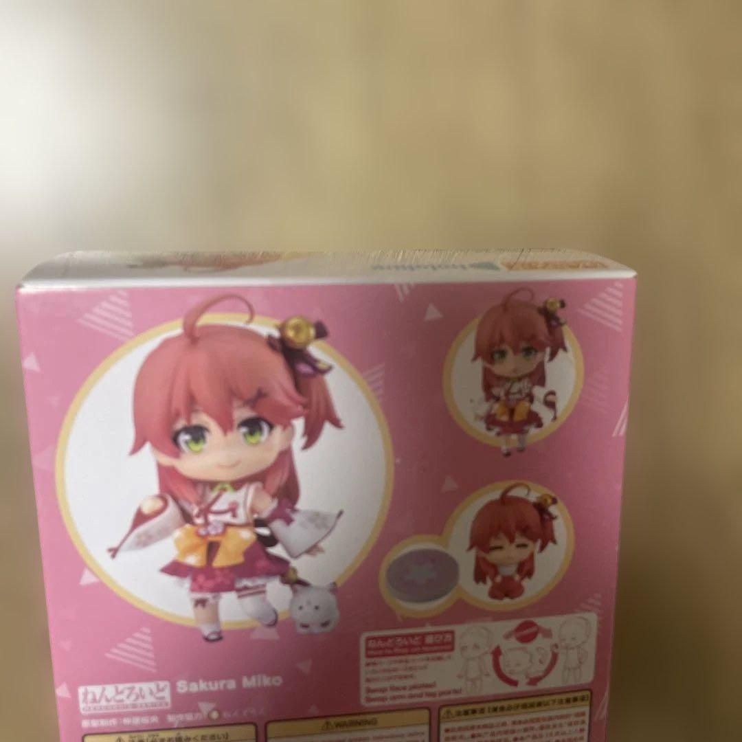 【新品、完全未開封】さくらみこ　ねんどろいど　hololive フィギュア