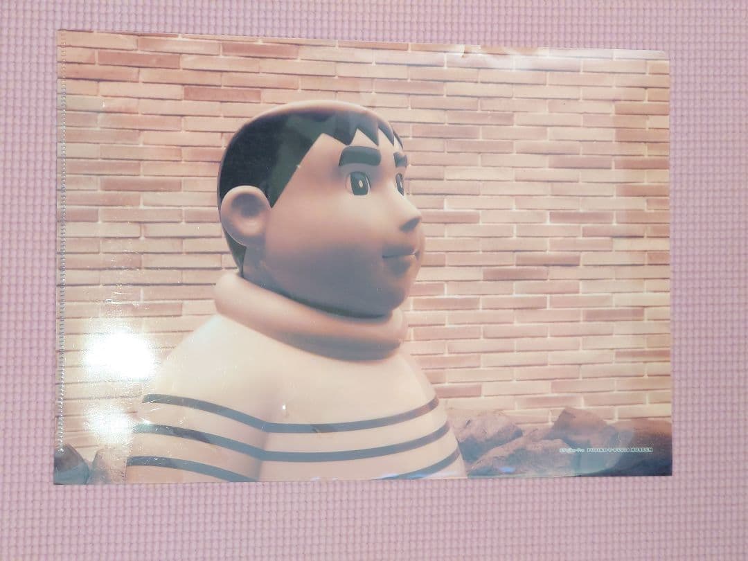 藤子不二雄ミュージアム限定きれいなジャイアン クリアファイル