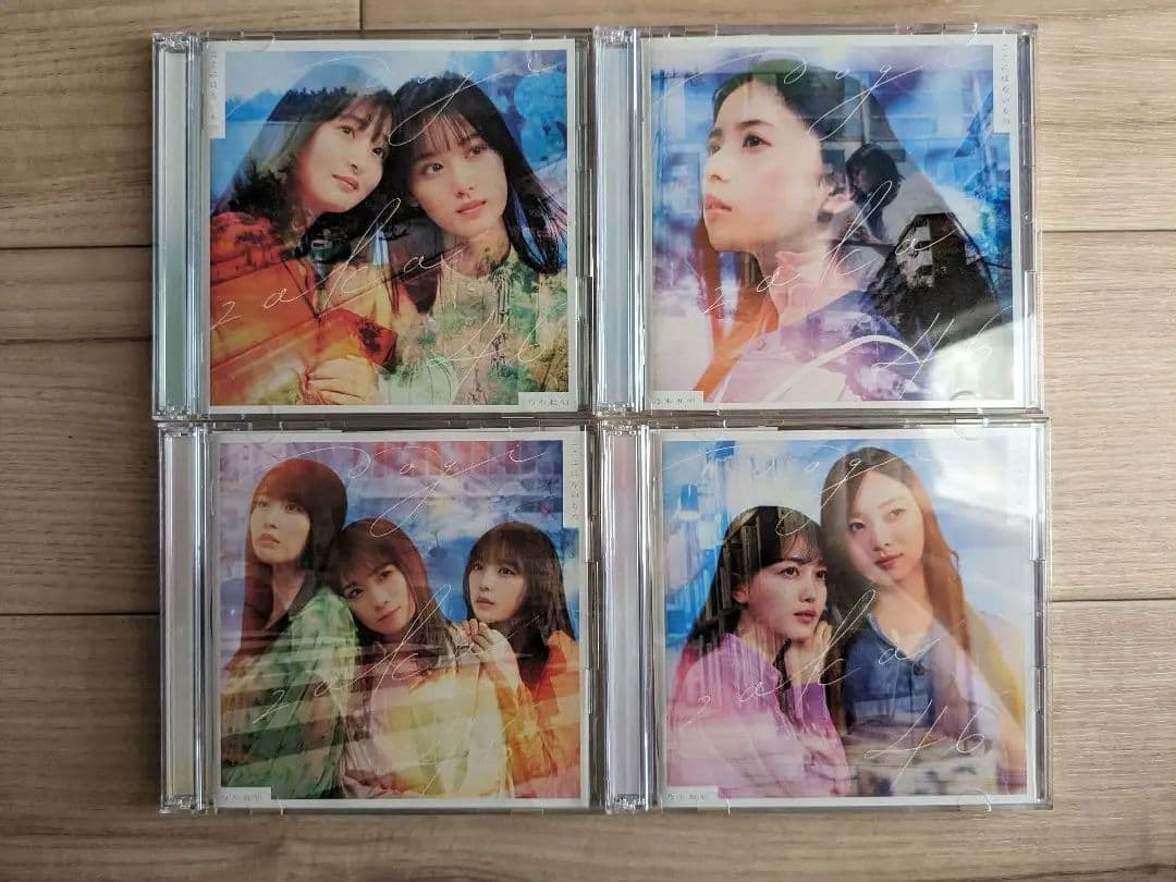【早い者勝ち】乃木坂CD/DVD/BluRay 24個セット
