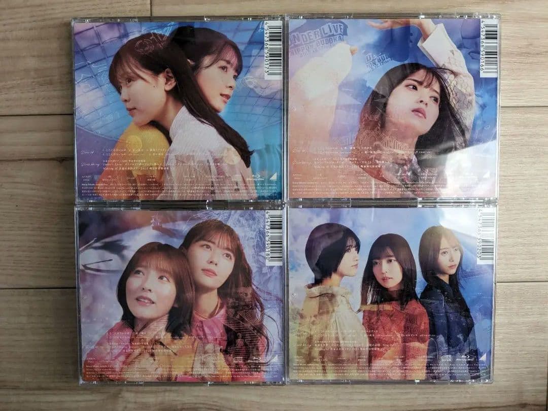 【早い者勝ち】乃木坂CD/DVD/BluRay 24個セット