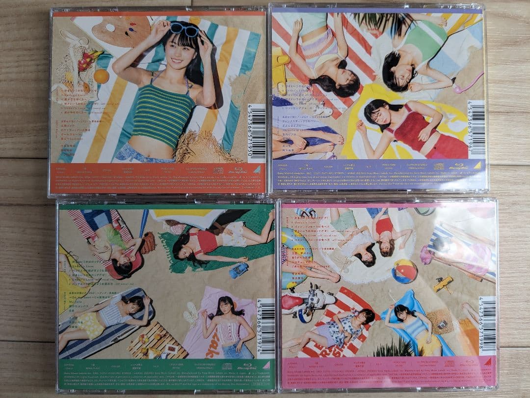 【早い者勝ち】乃木坂CD/DVD/BluRay 24個セット