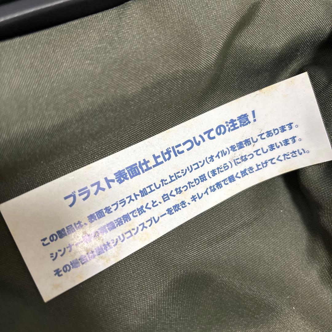 東京マルイ　コルトガバメント M1911A1