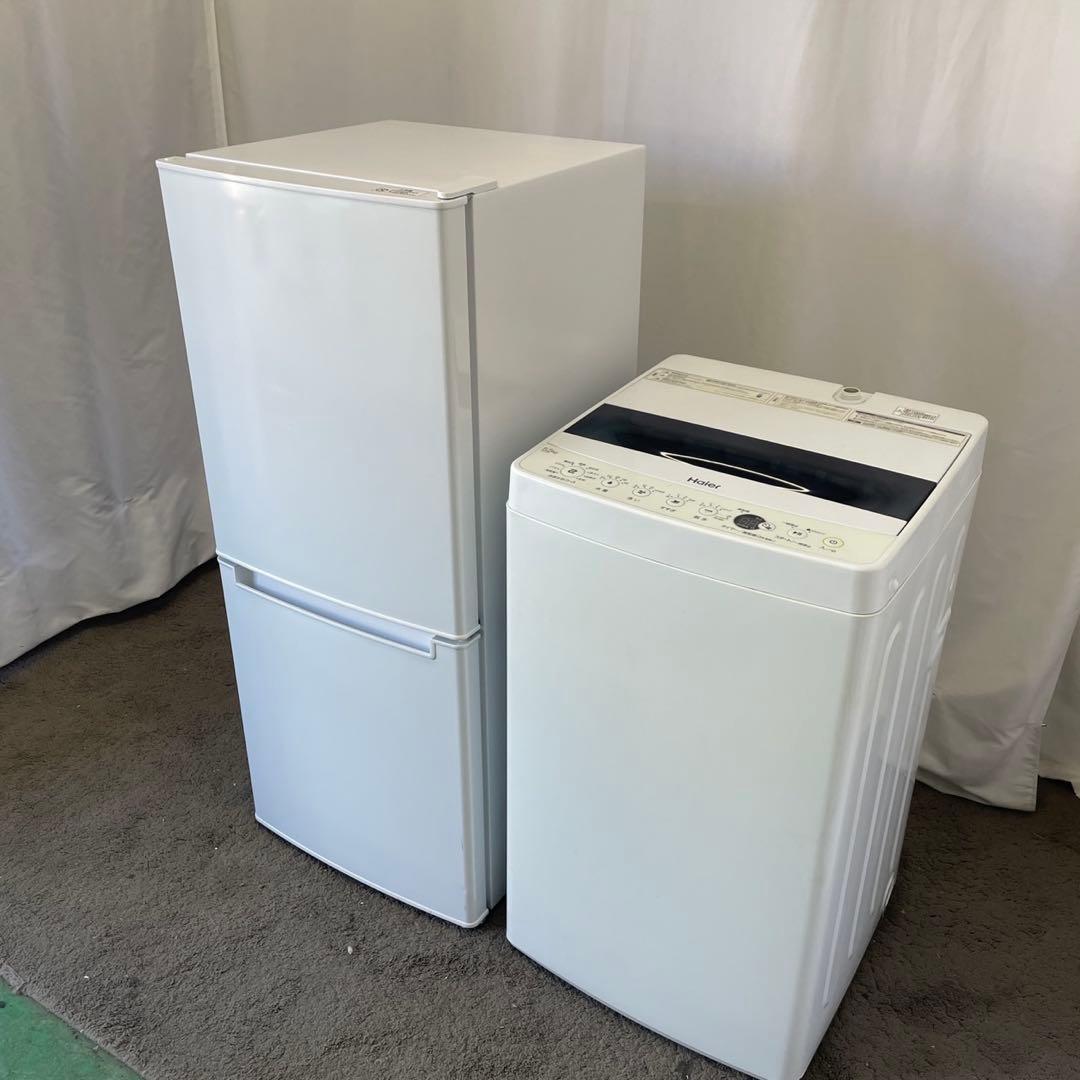 394 設置無料　1人暮らし　冷蔵庫　洗濯機 綺麗　新生活　ニトリ