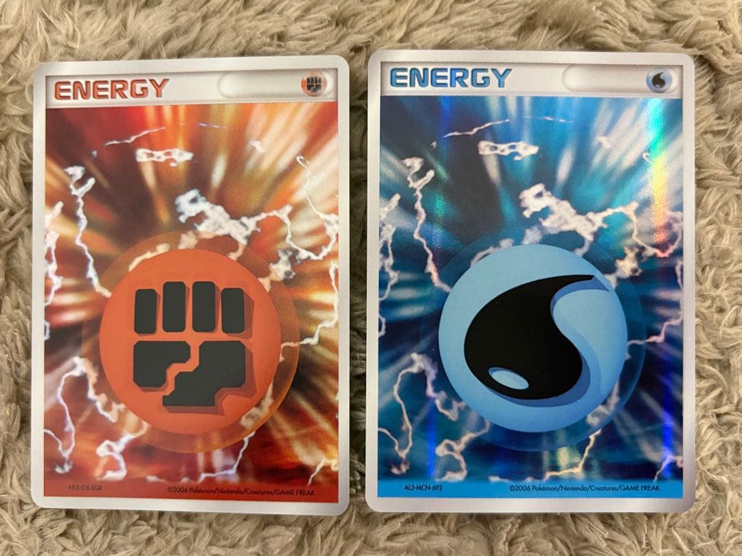 ホロンエネルギー12枚セット【美品】