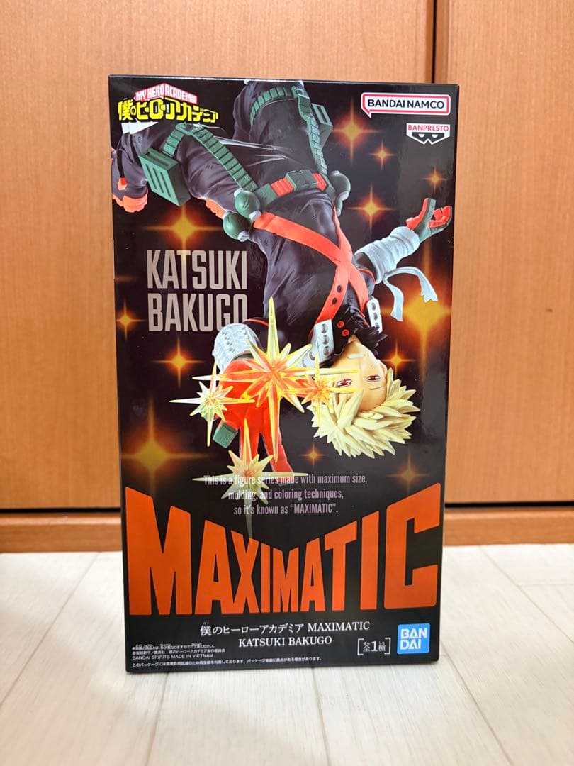 僕のヒーローアカデミア フィギュア １８体セット　未開封　５６