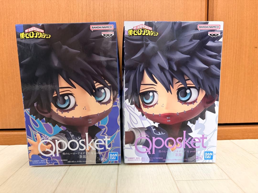 僕のヒーローアカデミア フィギュア １８体セット　未開封　５６