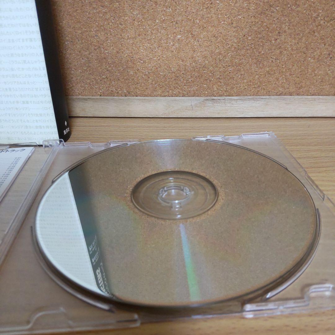 ファイアーエムブレム 烈火の剣 封印の剣 上中下 全巻完結 キャラクターズ CD