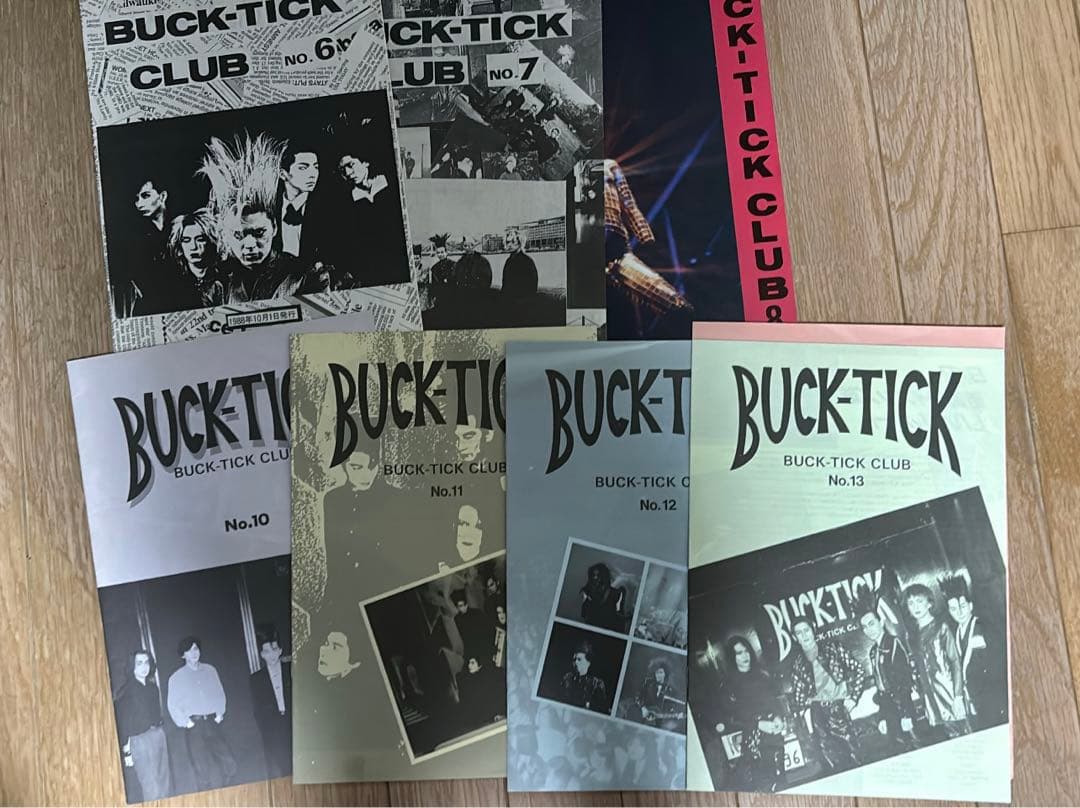 激レア BUCK-TICK FC 会報誌 No.6からNo.25 会員 特典